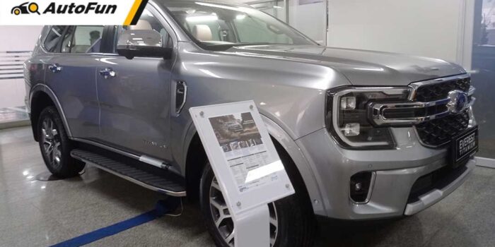 Ford Buka Dealer Baru di Jakarta Barat dan Tetap Menyediakan Layanan Servis dan Sparepart untuk Model-model Lawas