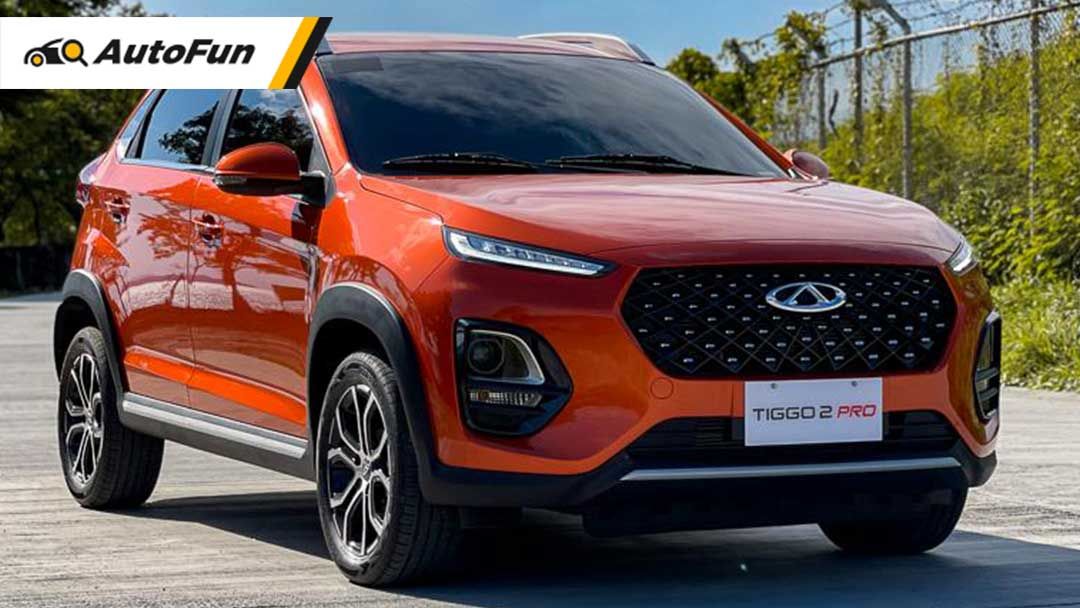 Daihatsu Rocky dan Toyota Raize Mendominasi Pasar Indonesia Jika Chery Tiggo 2 Pro Masuk