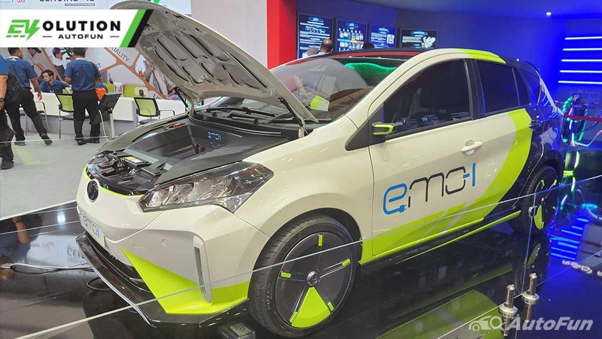 Perodua Emo-1 Concept Muncul di Malaysia, Calon Daihatsu Sirion Versi Listrik