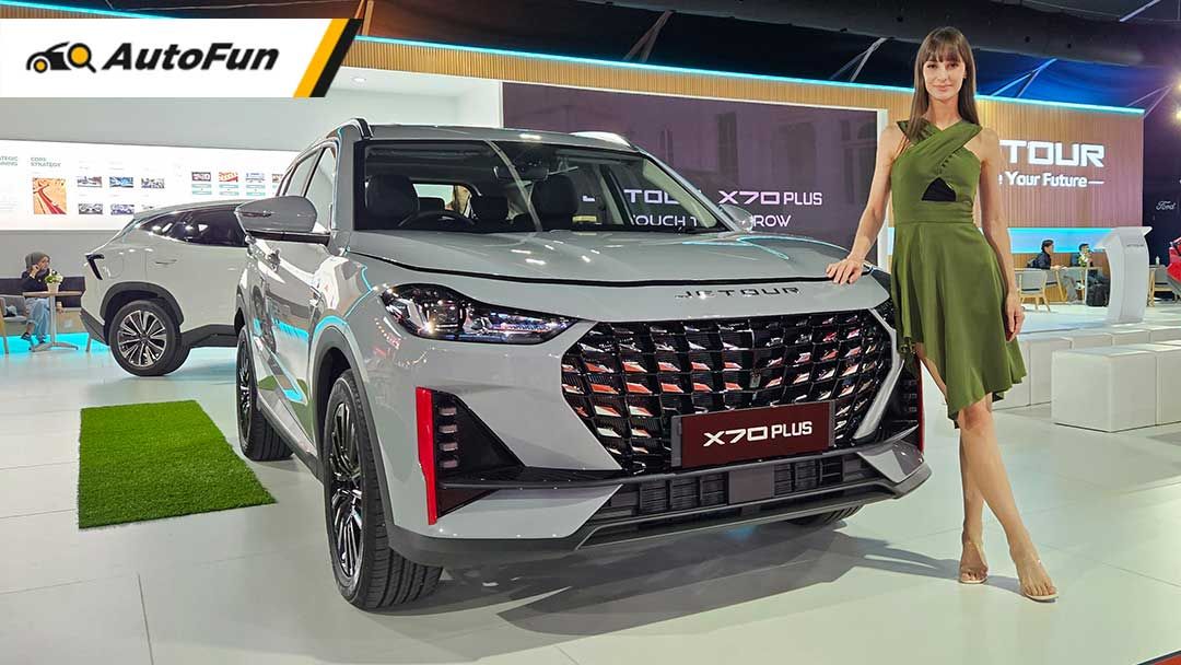 Meluncur di GIIAS 2024, Jetour X70 Plus Punya Kesamaan dengan Chery Omoda 5