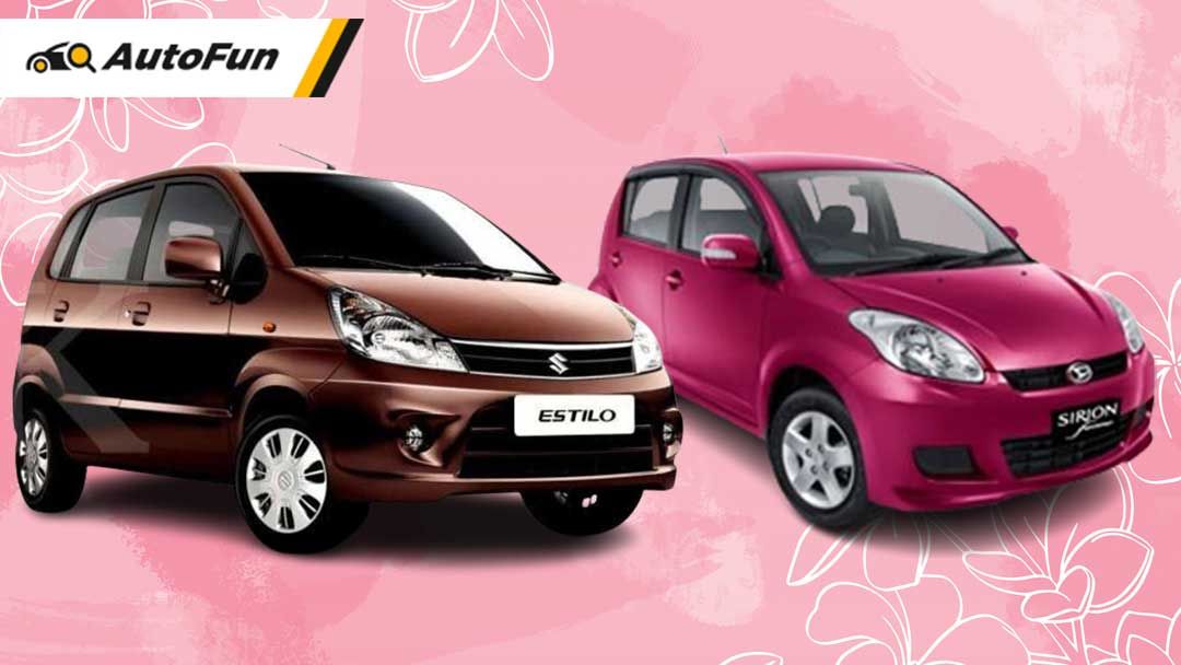 5 Rekomendasi Mobil Bekas di Bawah Rp60 Juta yang Bagus Buat Wanita, Daihatsu Sirion Pilihan Menarik