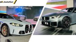 BMW Luncurkan 2 Sedan Sport Baru, M2 Coupe Special Edition dan M4 CS yang Tersedia Terbatas